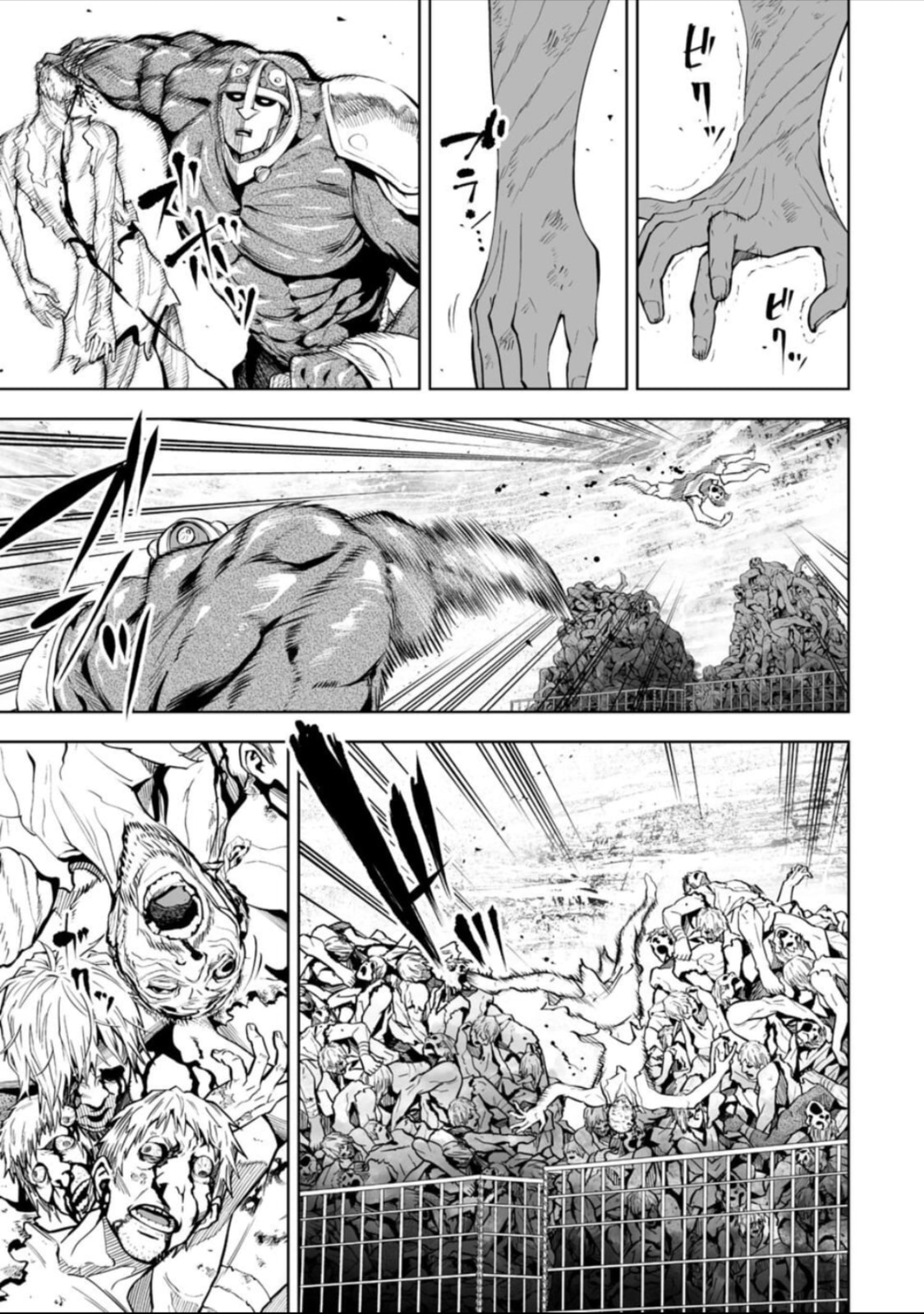 LOSTEND Chapter 59 page 3 - 