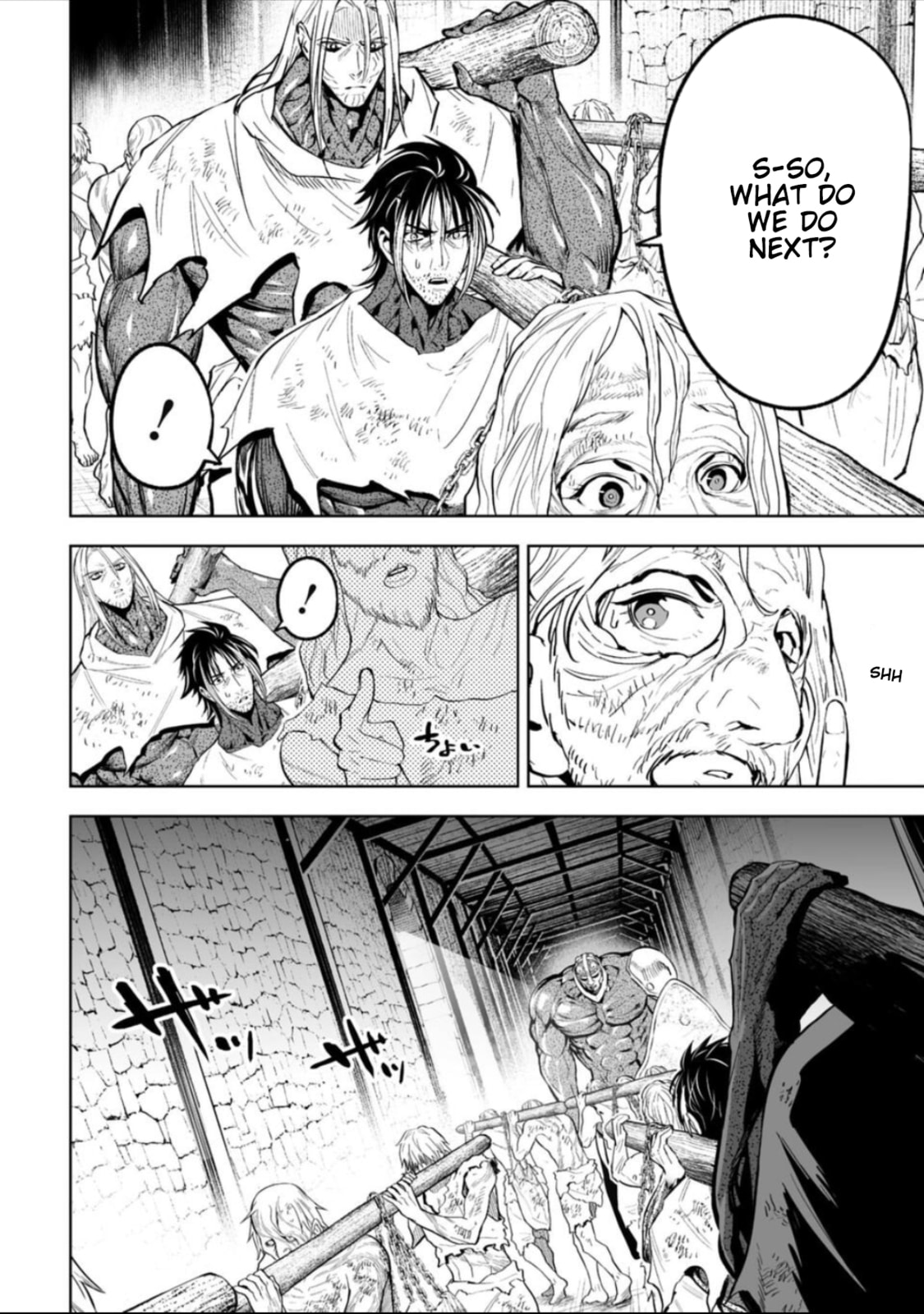 LOSTEND Chapter 60 page 12 - 