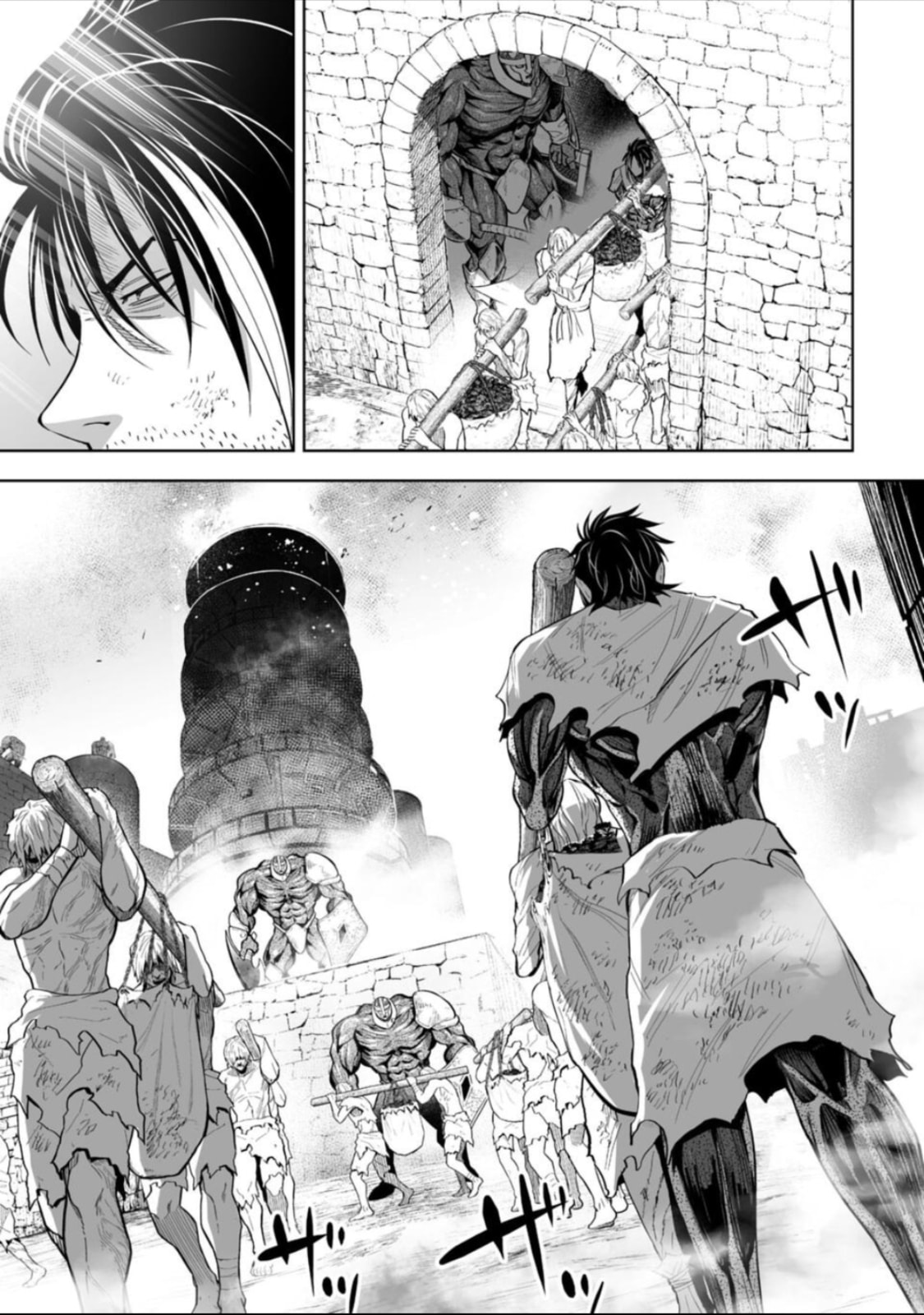 LOSTEND Chapter 60 page 13 - 