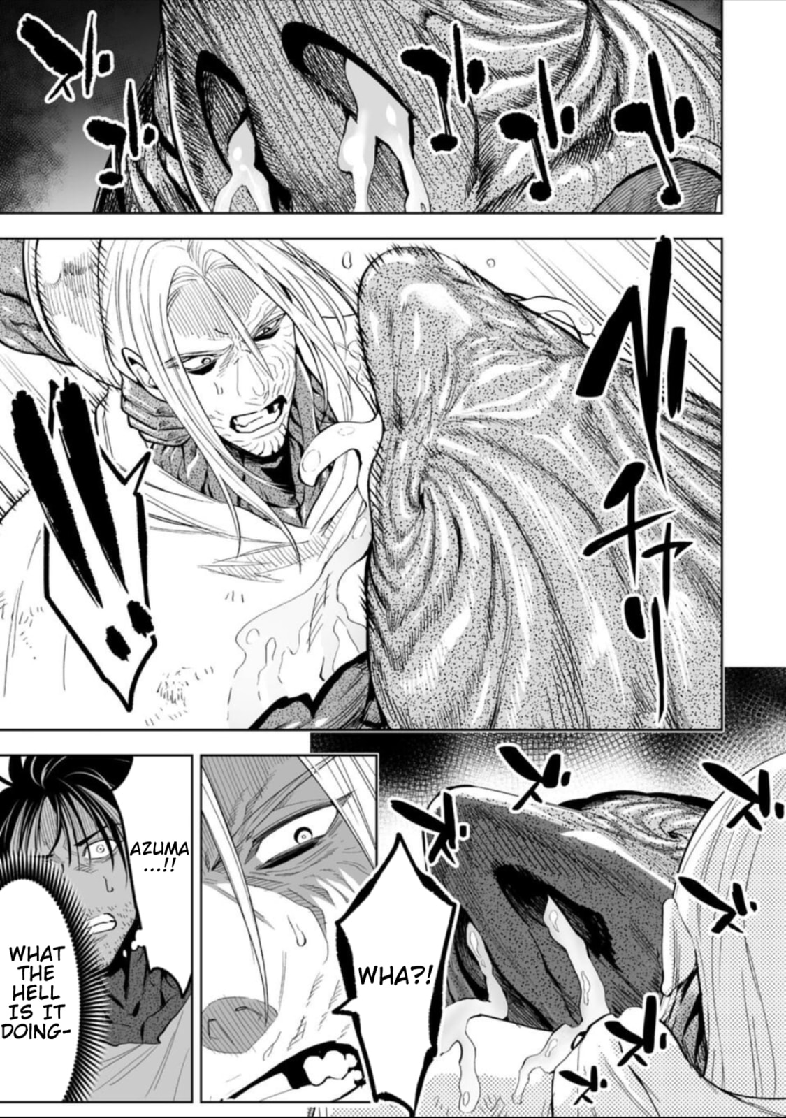 LOSTEND Chapter 60 page 3 - 