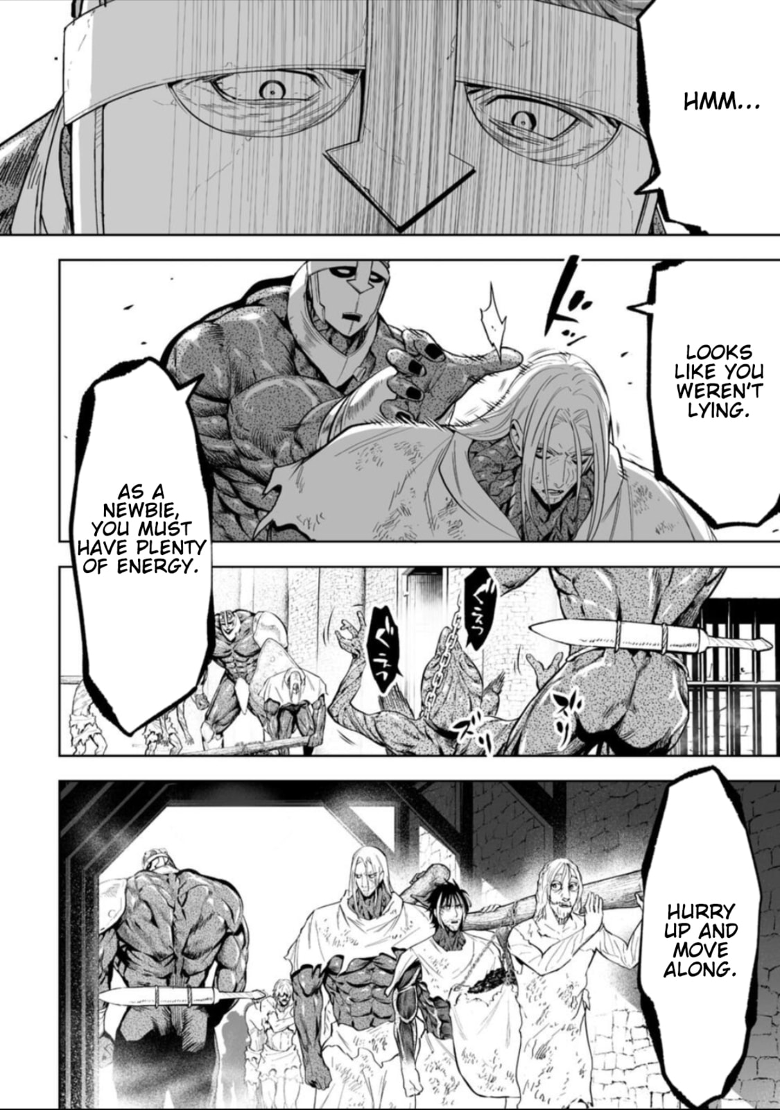 LOSTEND Chapter 60 page 6 - 