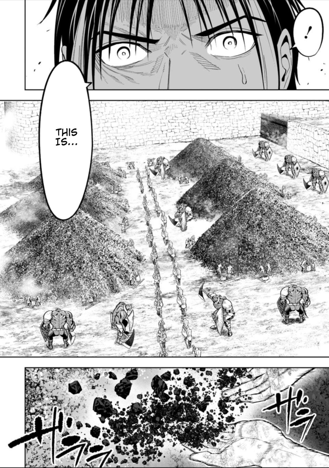LOSTEND Chapter 61 page 2 - 