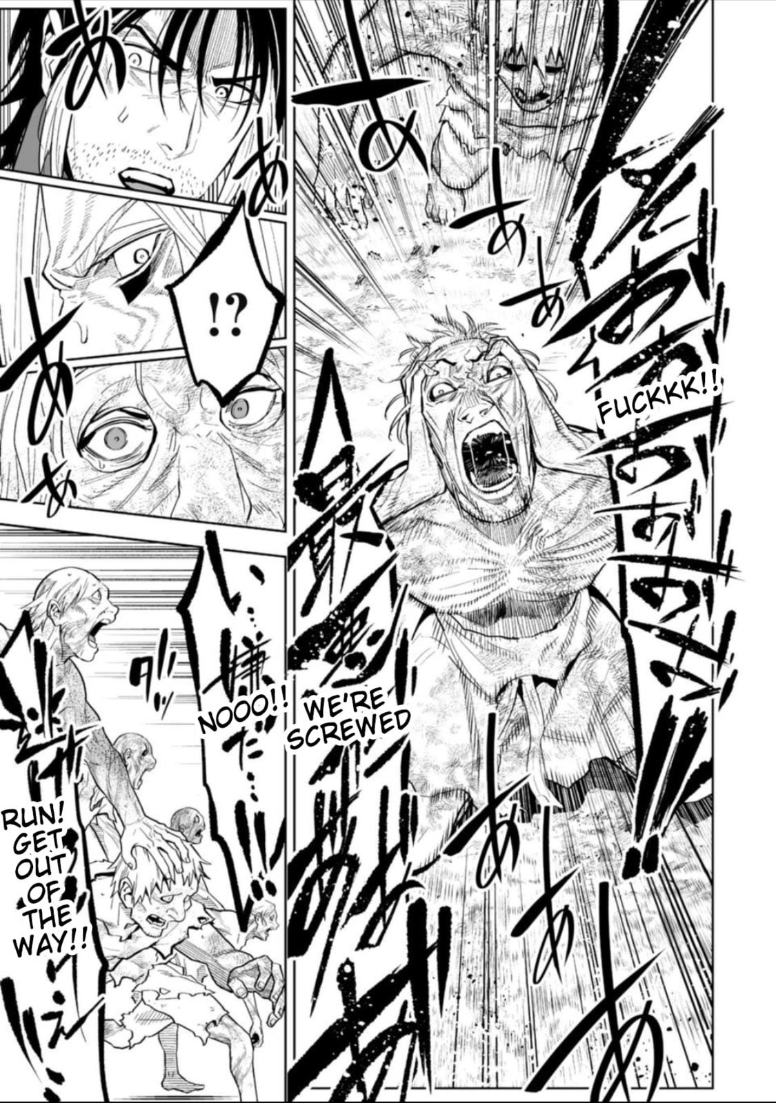 LOSTEND Chapter 61 page 13 - 
