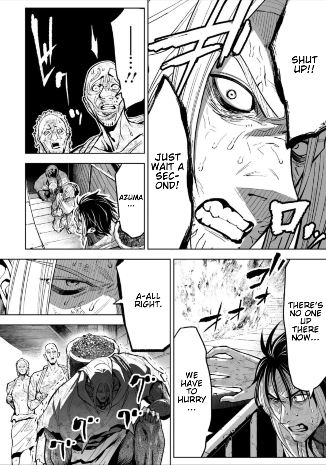 LOSTEND Chapter 63 page 6 - 