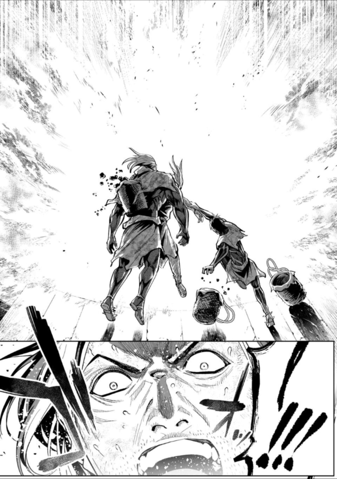 LOSTEND Chapter 63 page 9 - 