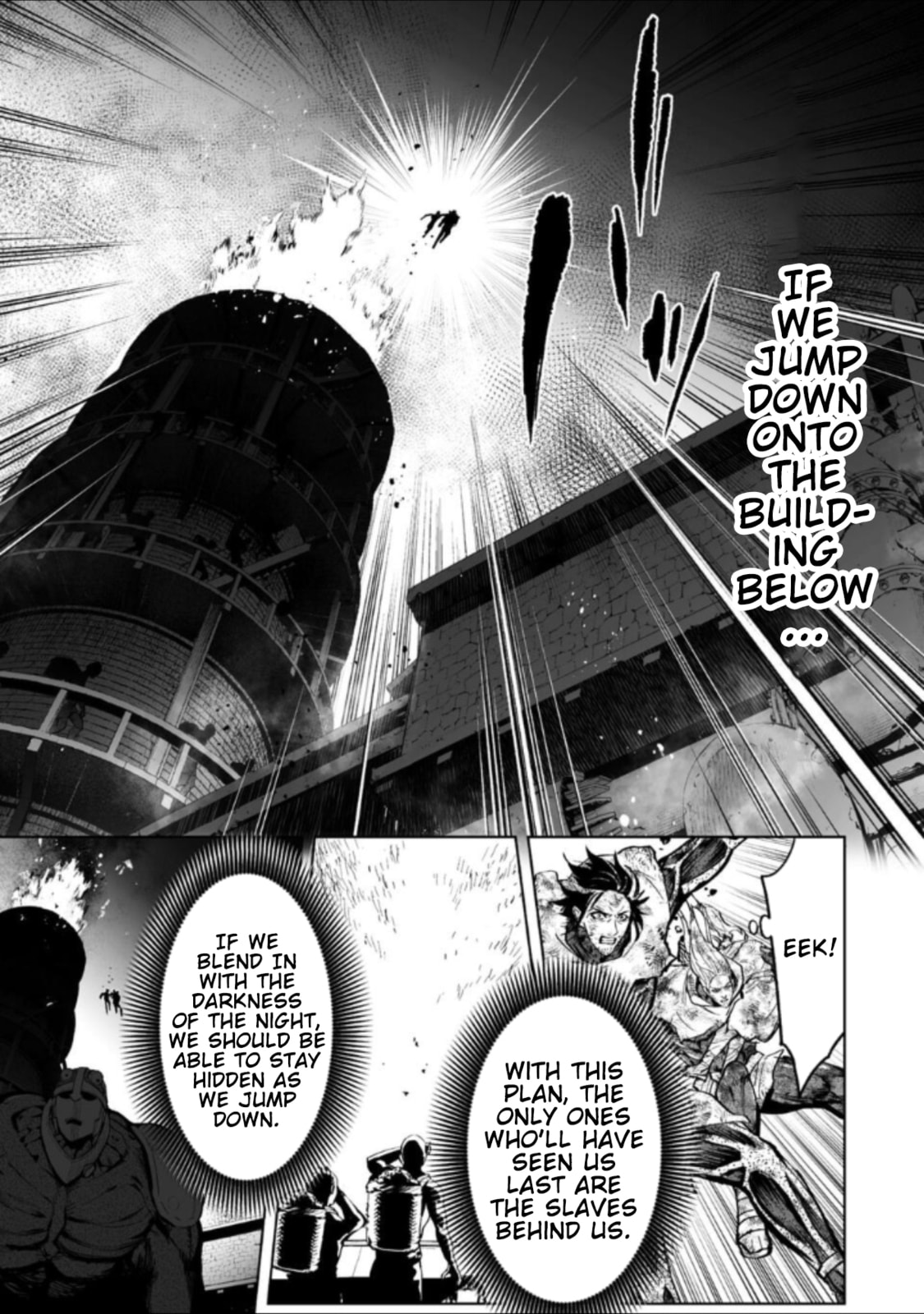 LOSTEND Chapter 64 page 7 - 