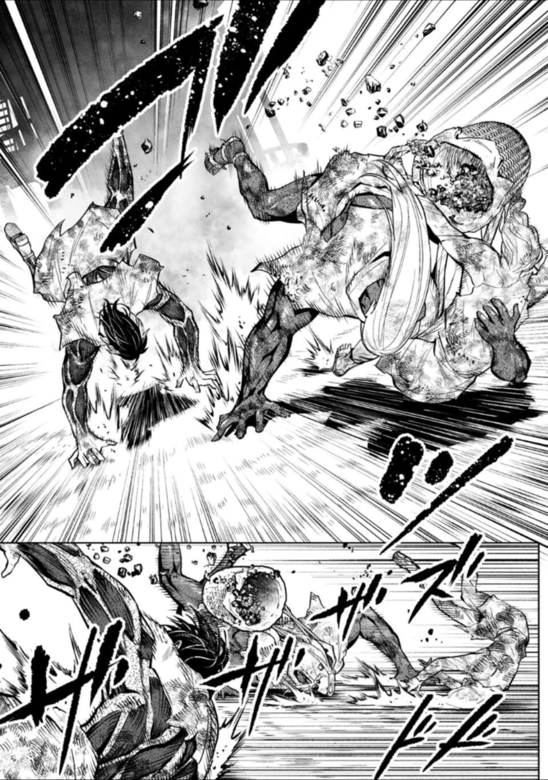 LOSTEND Chapter 64 page 9 - 