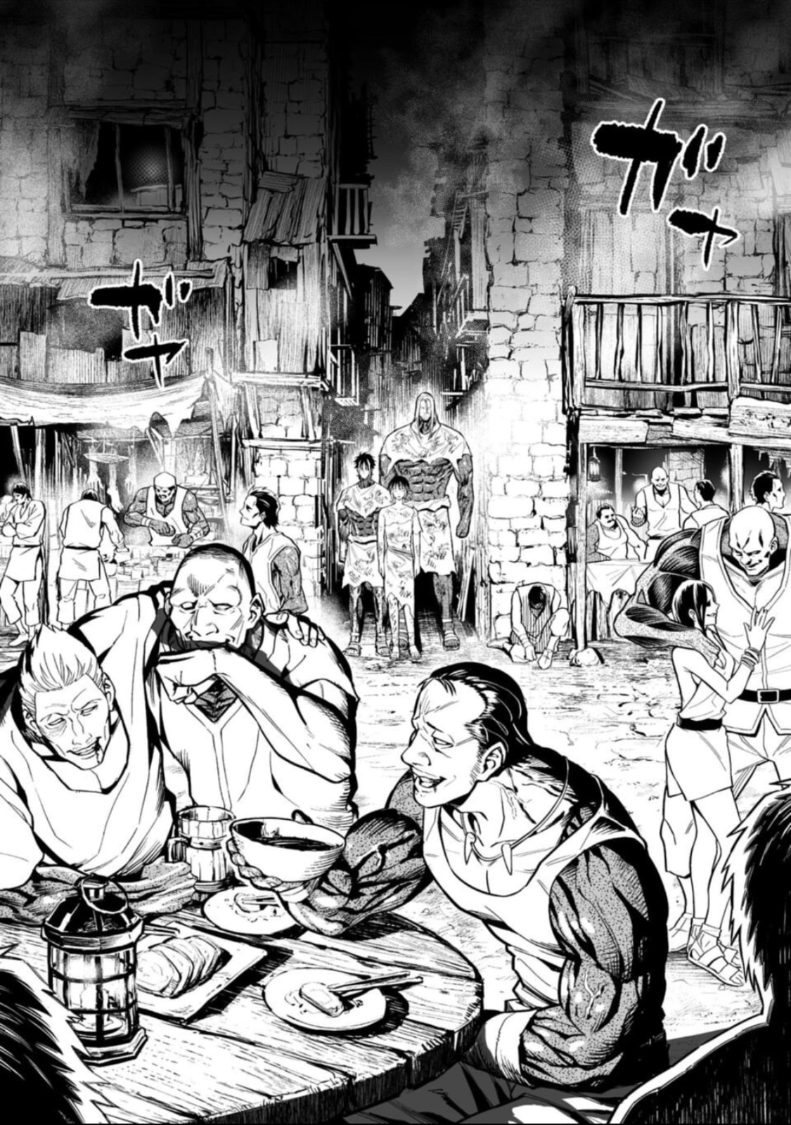 LOSTEND Chapter 65 page 2 - 
