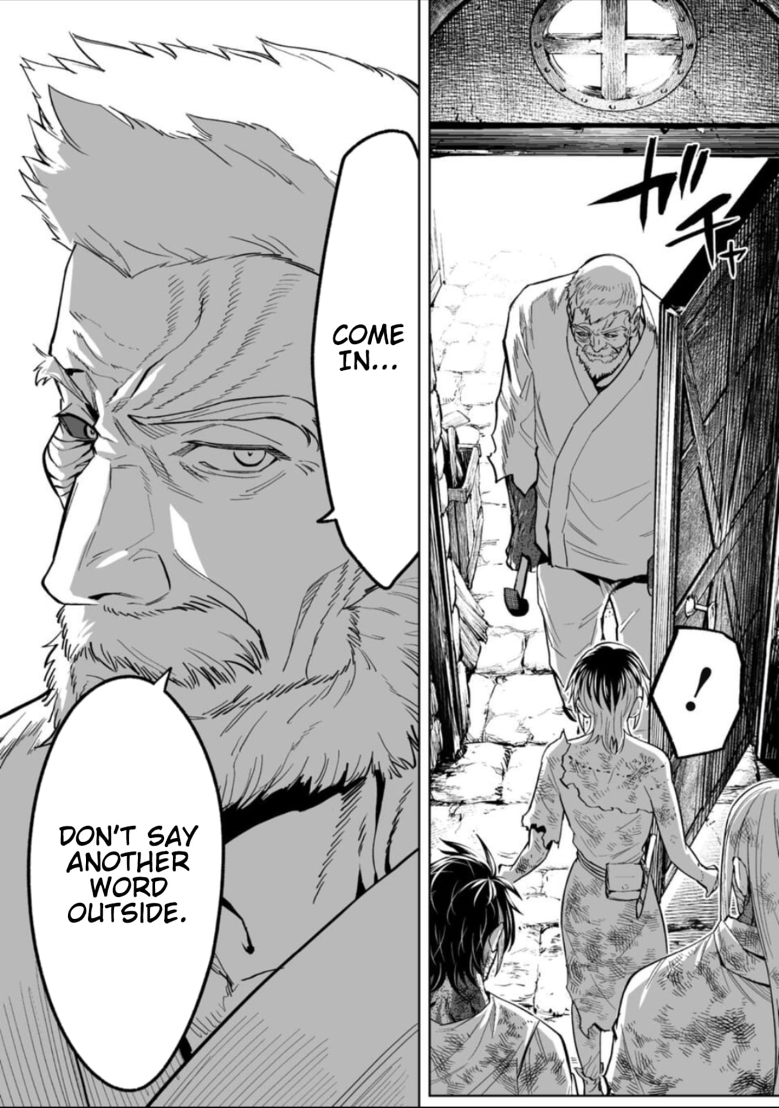 LOSTEND Chapter 65 page 12 - 
