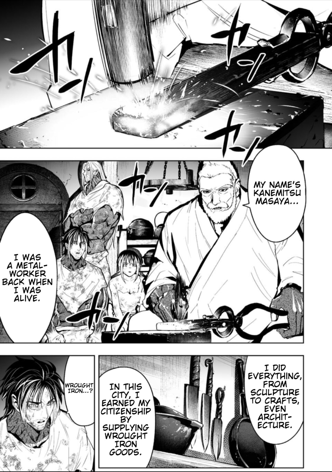 LOSTEND Chapter 66 page 1 - 