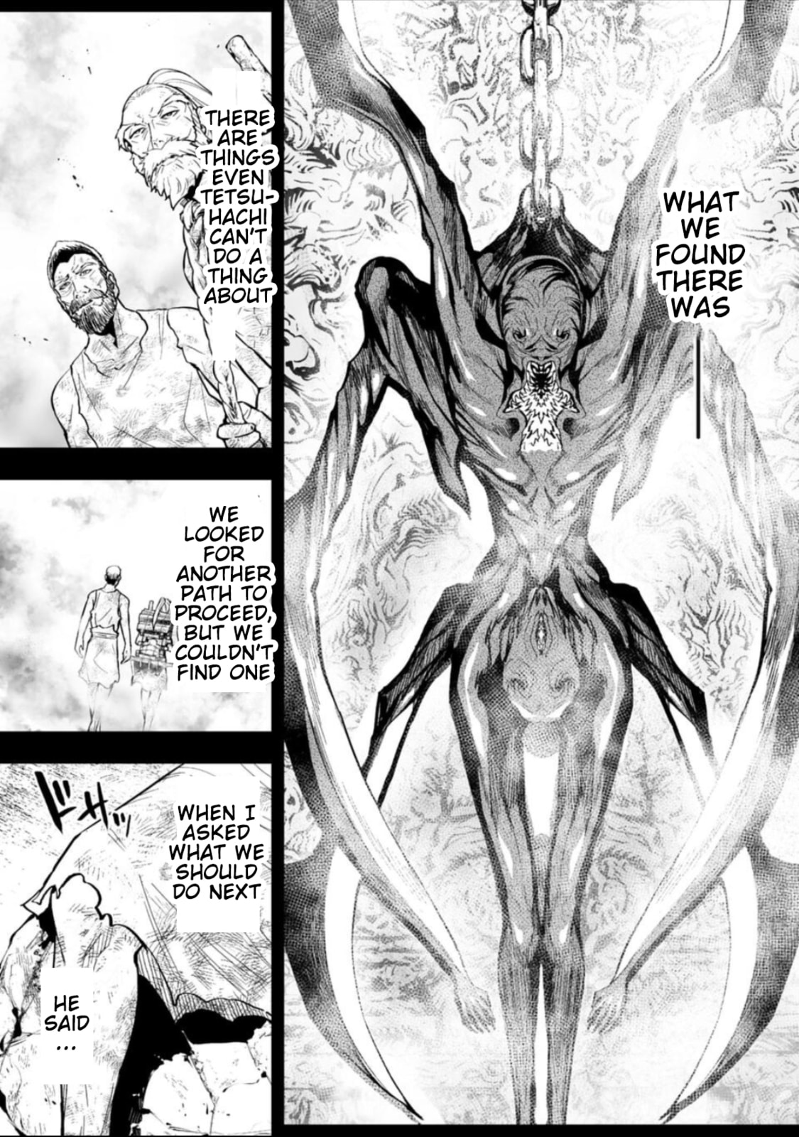 LOSTEND Chapter 66 page 9 - 