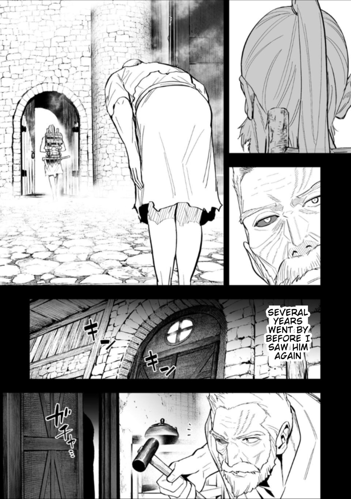 LOSTEND Chapter 67 page 3 - 