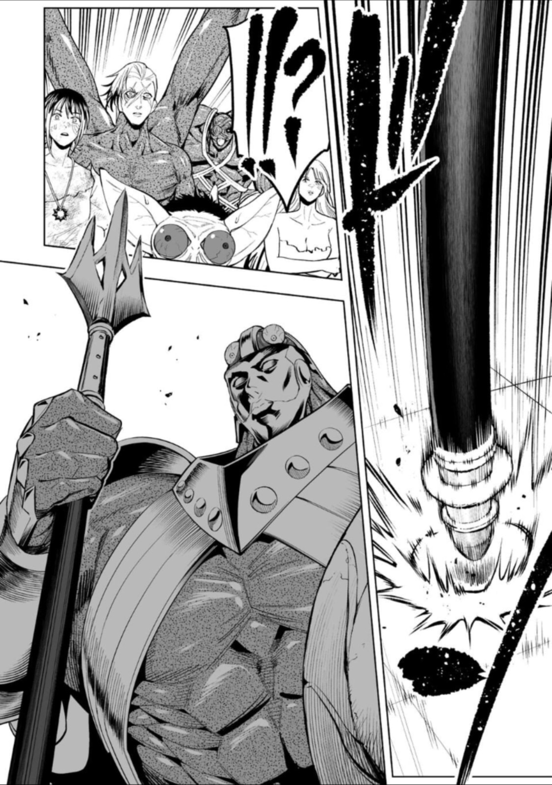 LOSTEND Chapter 70 page 12 - 