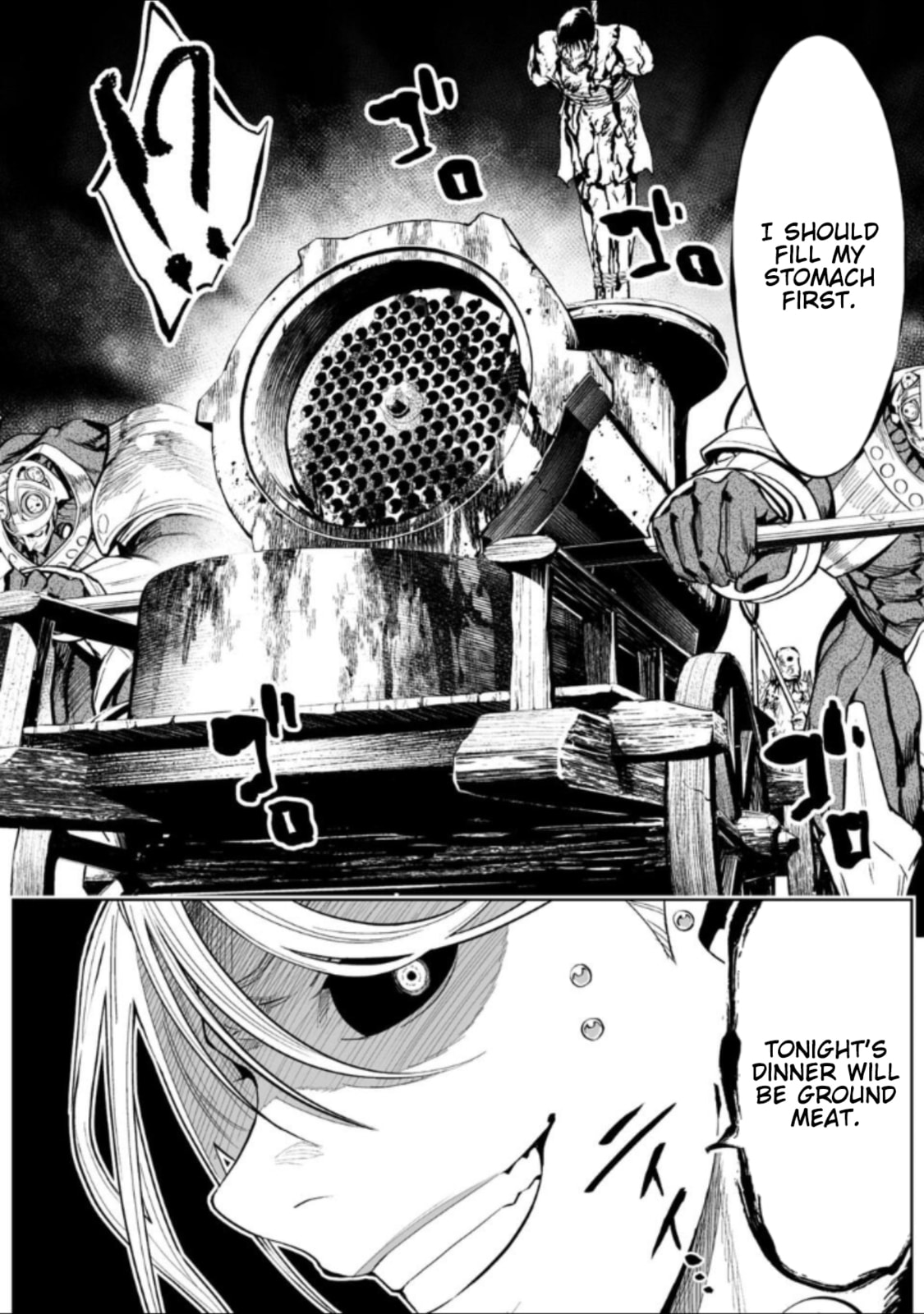 LOSTEND Chapter 71 page 6 - 
