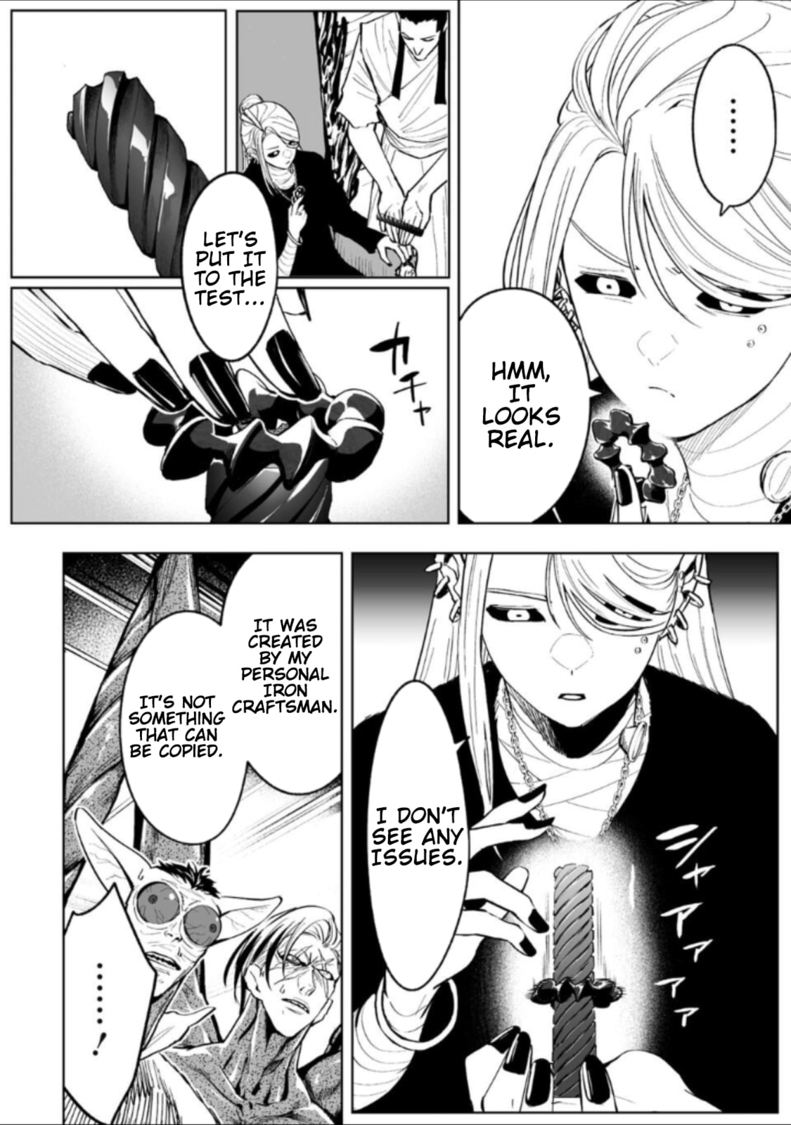 LOSTEND Chapter 72 page 6 - 