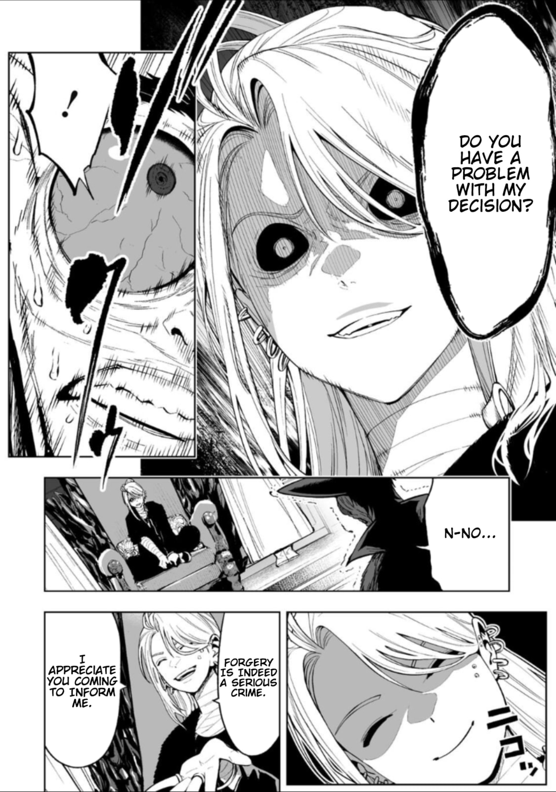LOSTEND Chapter 73 page 8 - 