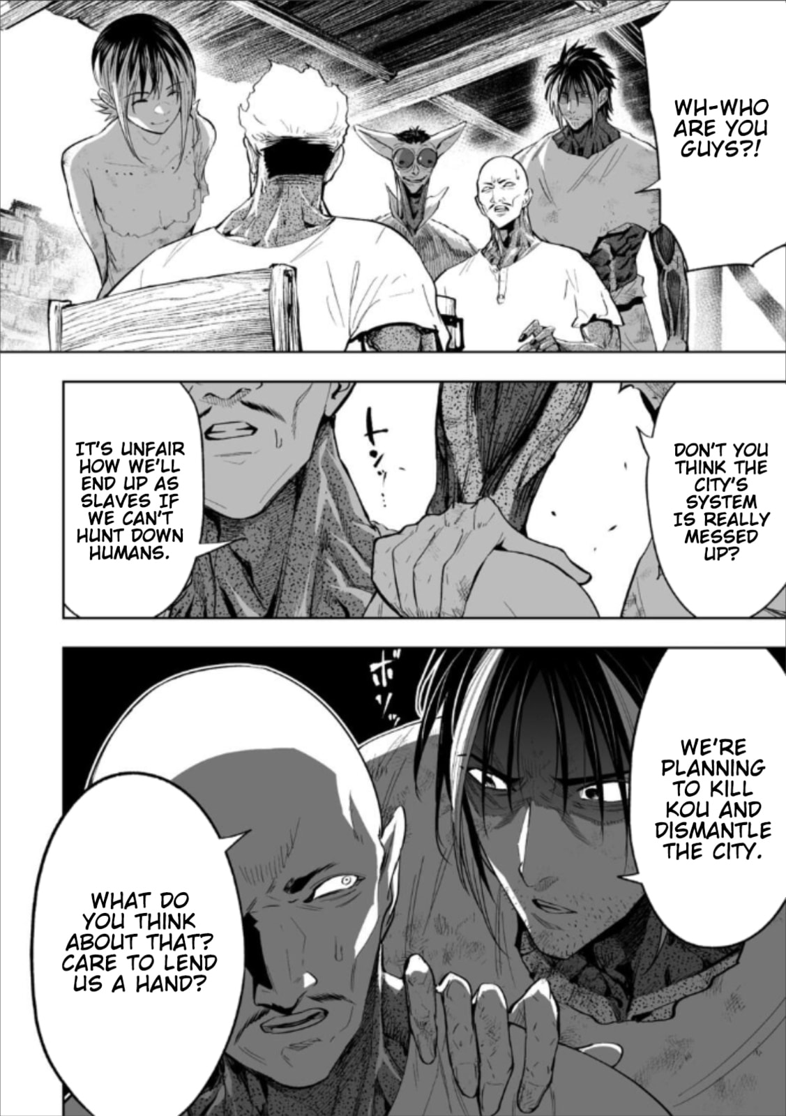 LOSTEND Chapter 75 page 2 - 