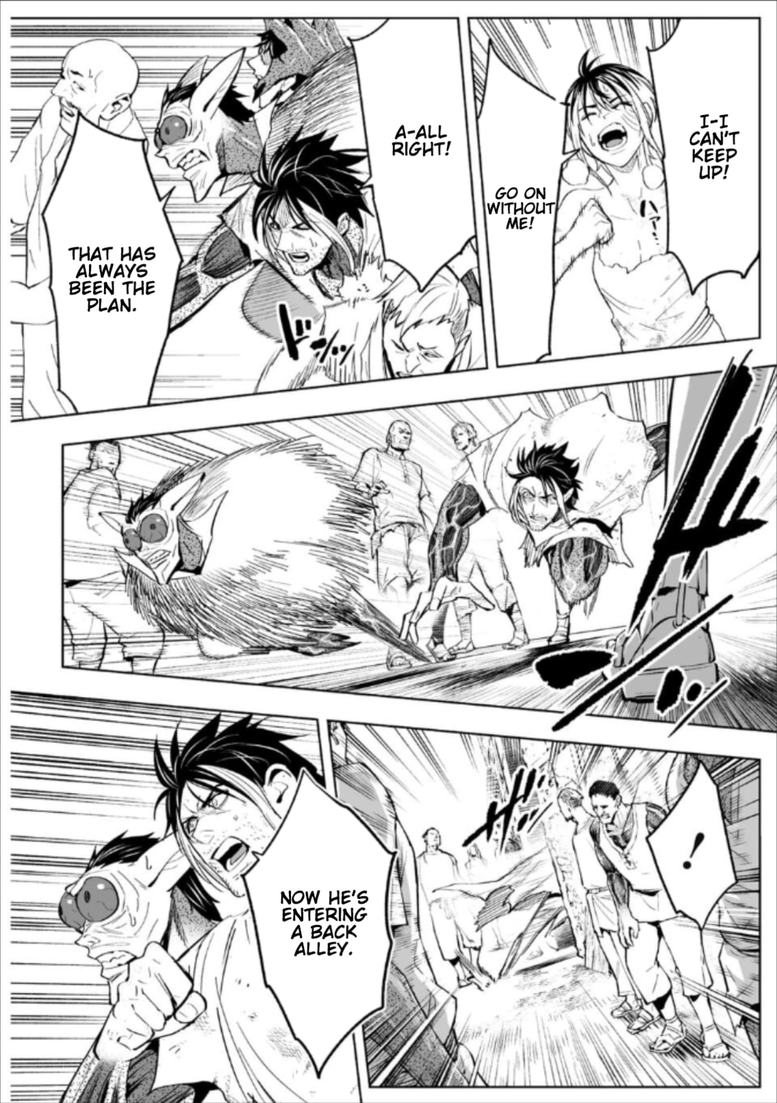 LOSTEND Chapter 76 page 4 - 