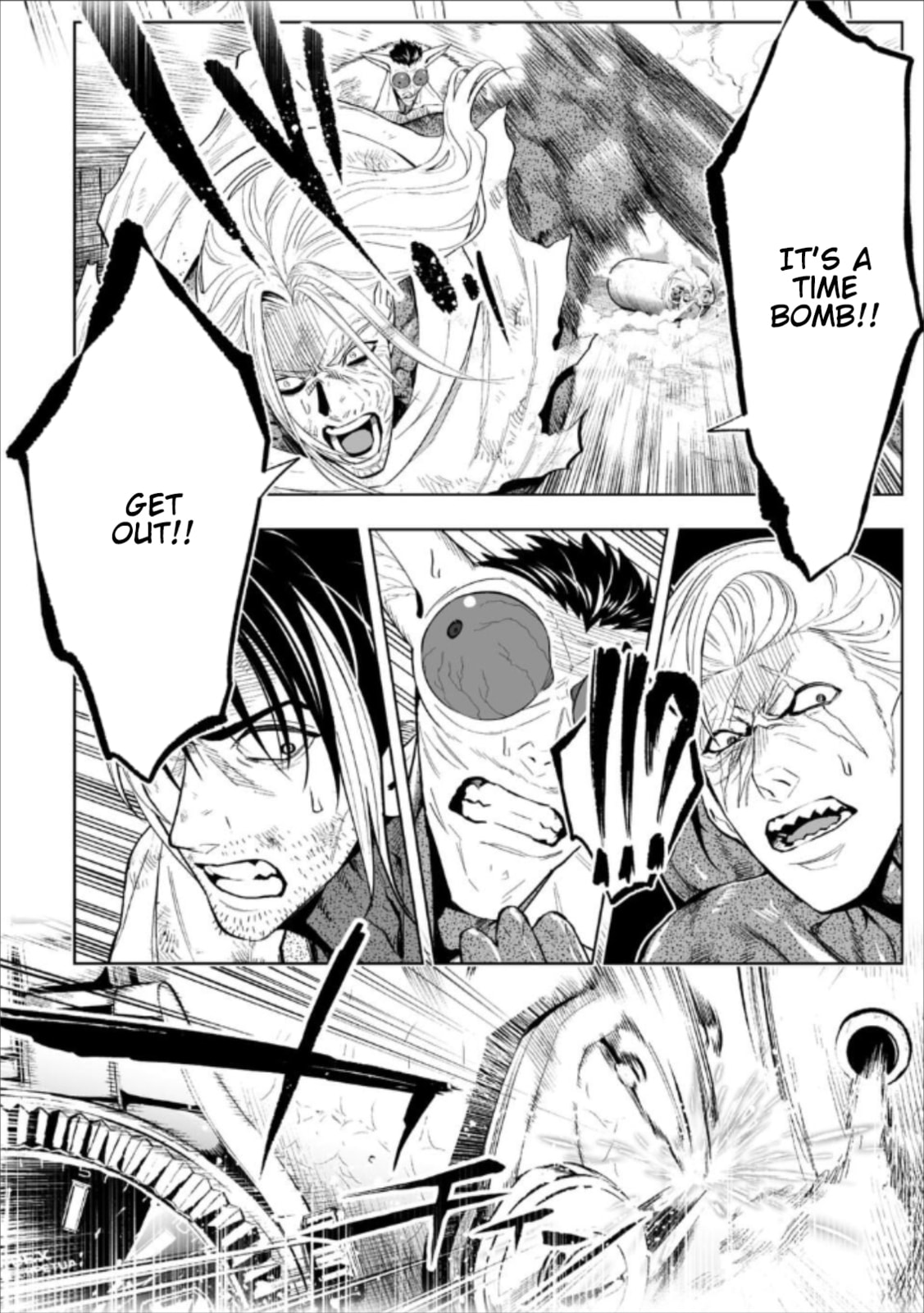 LOSTEND Chapter 79 page 2 - 