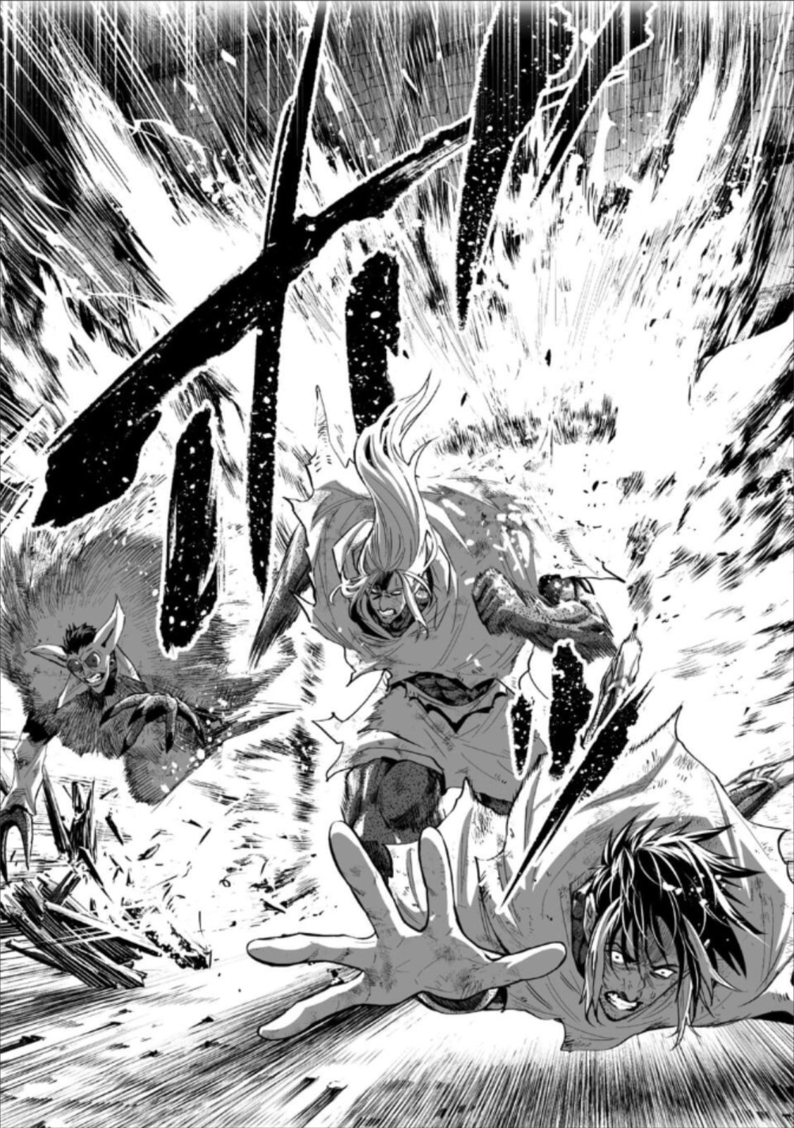 LOSTEND Chapter 79 page 3 - 