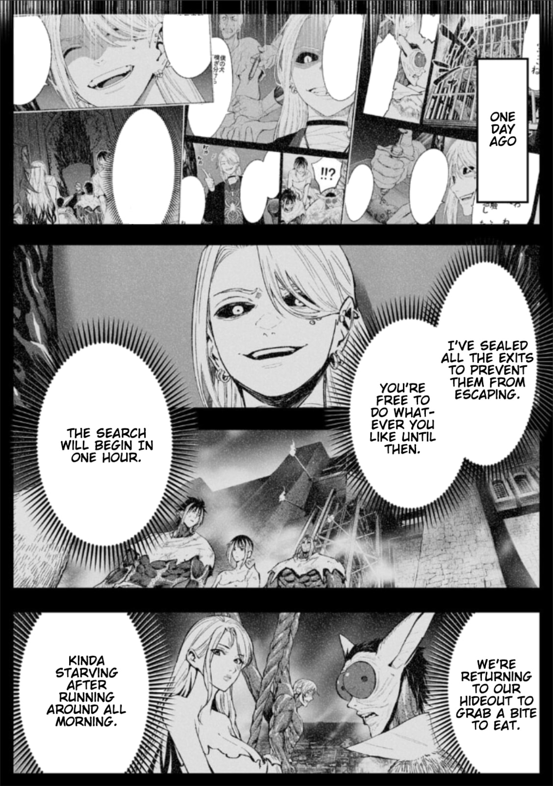 LOSTEND Chapter 81 page 4 - 
