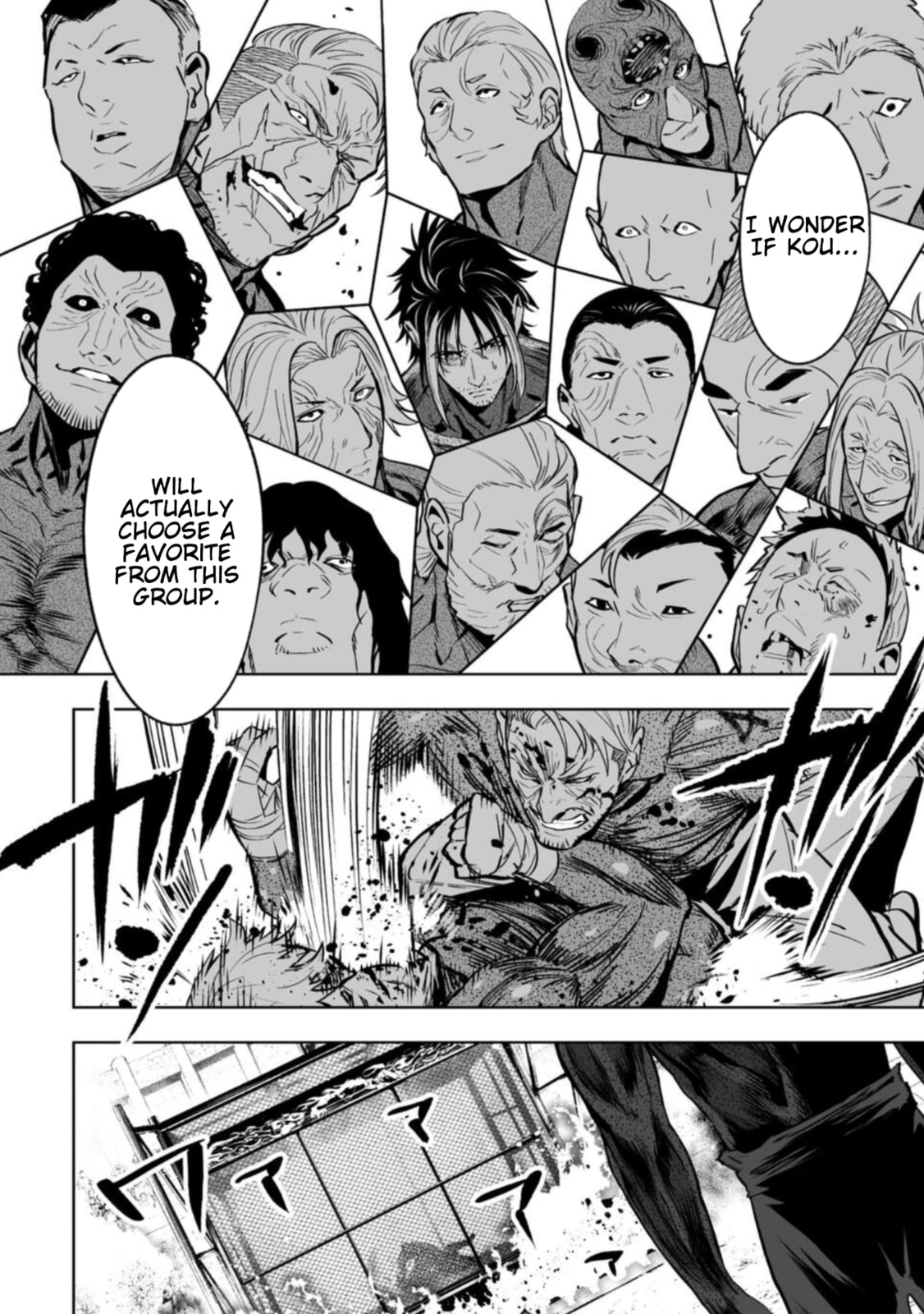 LOSTEND Chapter 83 page 4 - 
