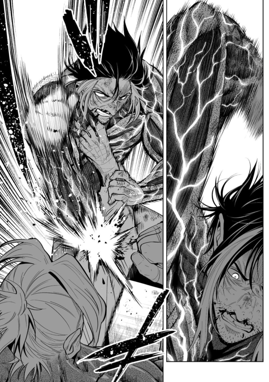 LOSTEND Chapter 85 page 10 - 