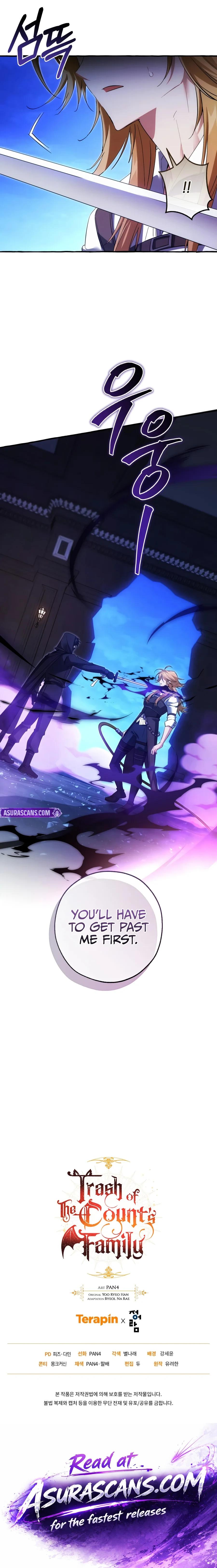 Lout Of Count's Family Chapter 190 page 17 - 