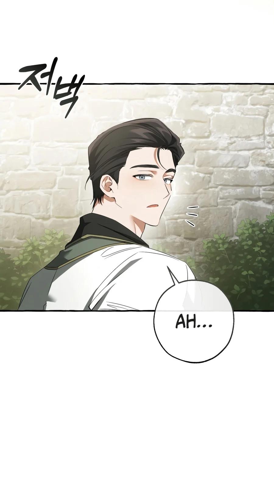 Lout Of Count's Family Chapter 192 page 12 - 