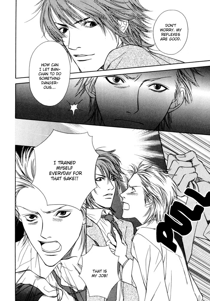 Love & Action Chapter 0 page 15 - 