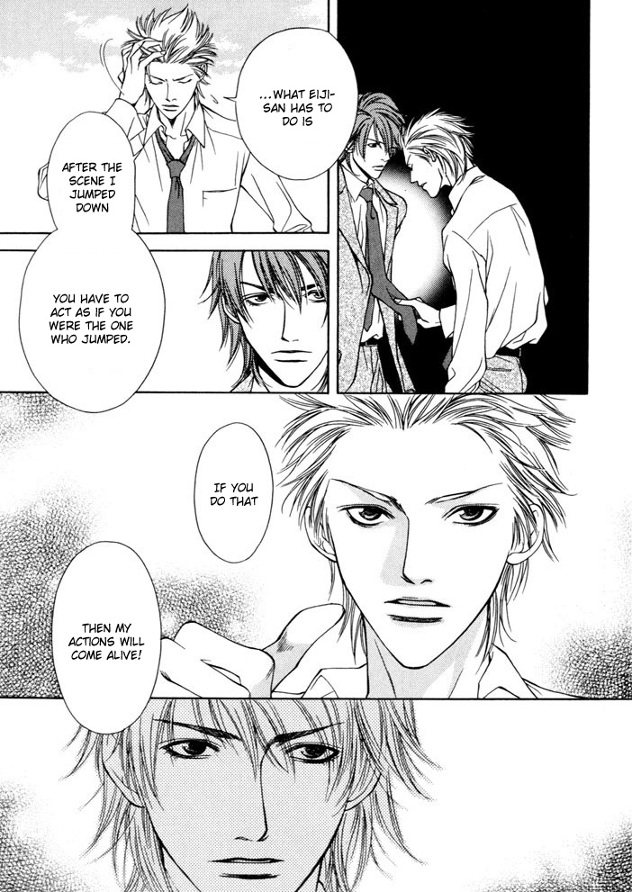 Love & Action Chapter 0 page 16 - 