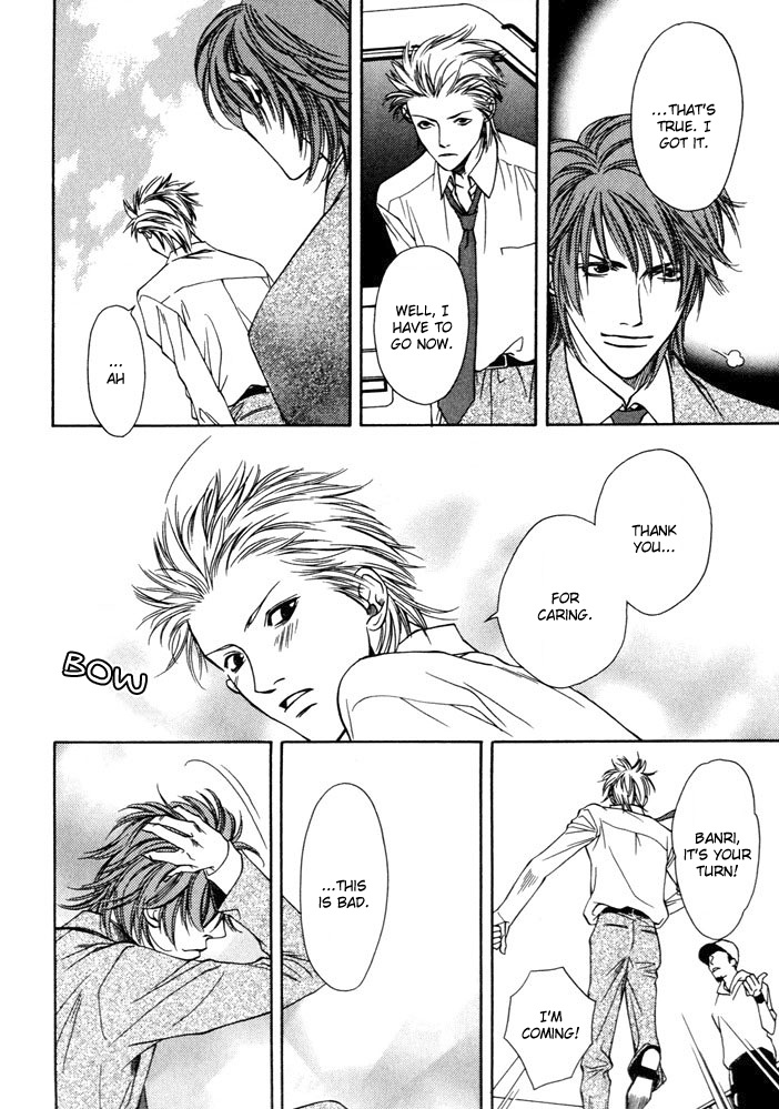 Love & Action Chapter 0 page 17 - 