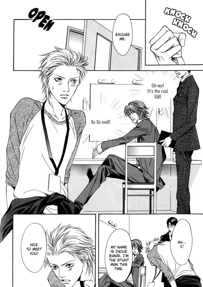 Love & Action Chapter 0 page 3 - 