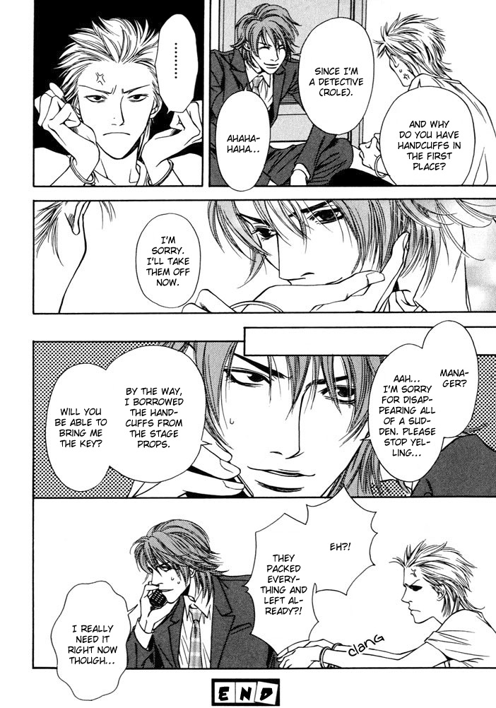 Love & Action Chapter 0 page 29 - 