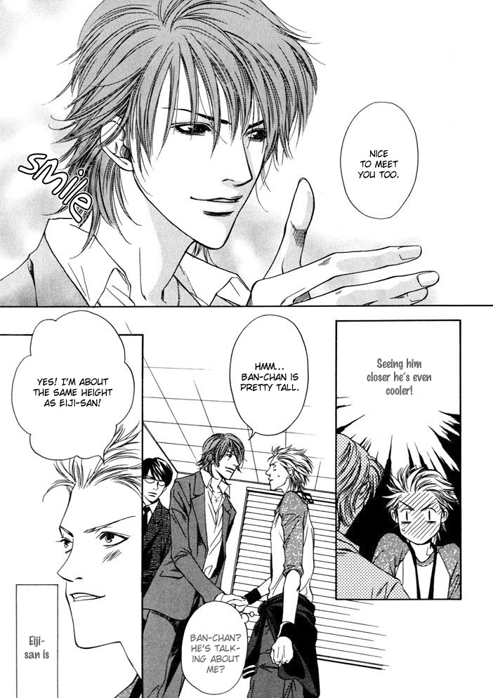 Love & Action Chapter 0 page 4 - 