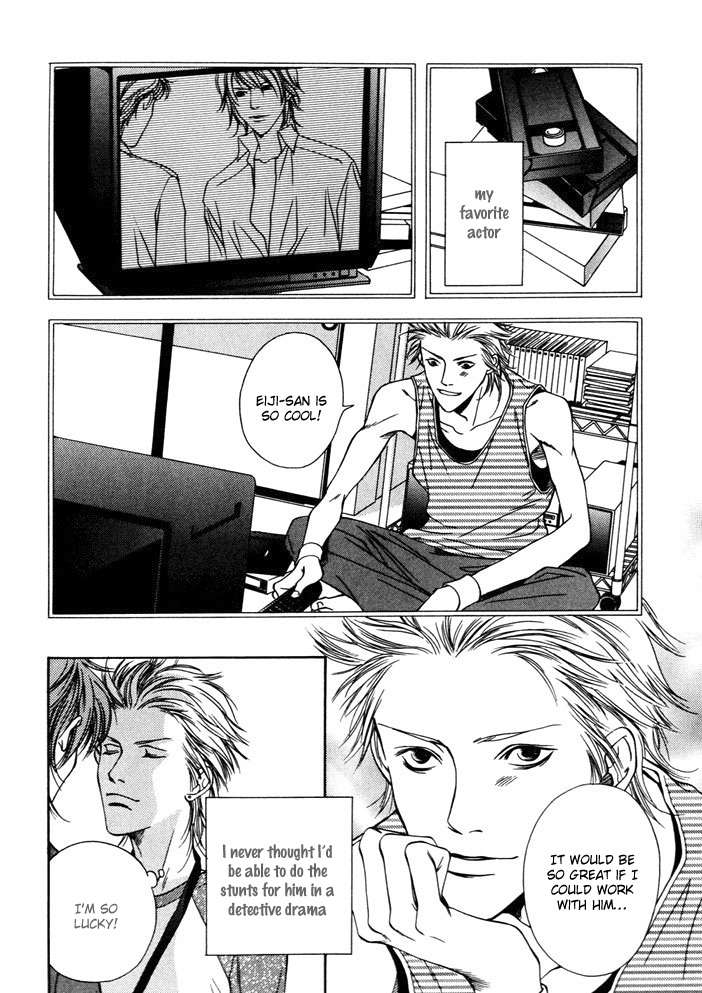 Love & Action Chapter 0 page 5 - 