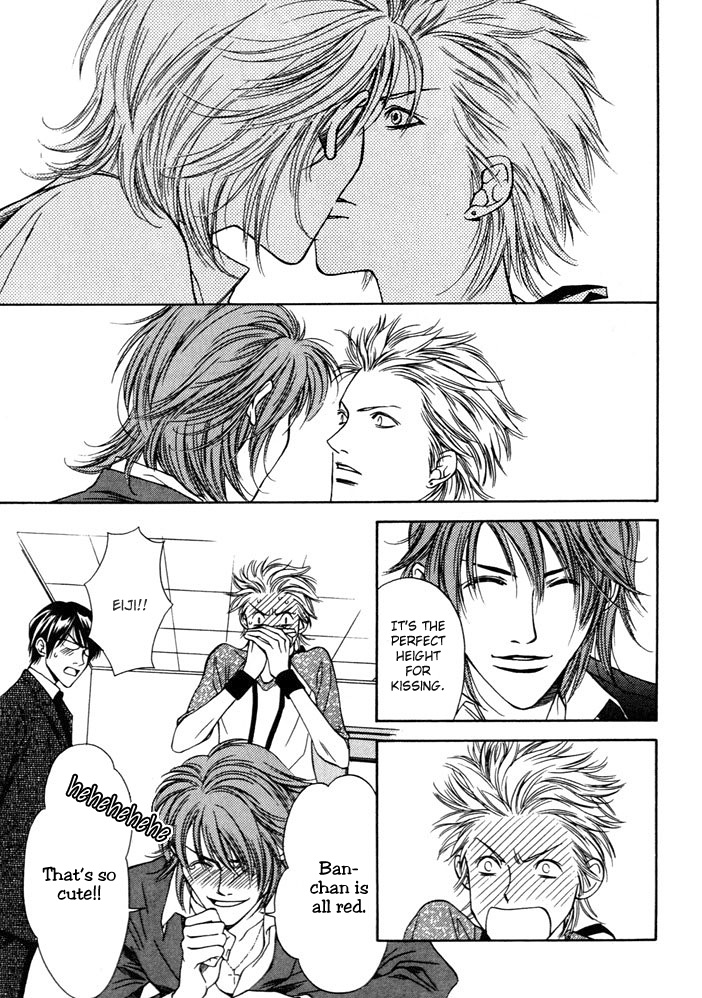 Love & Action Chapter 0 page 6 - 