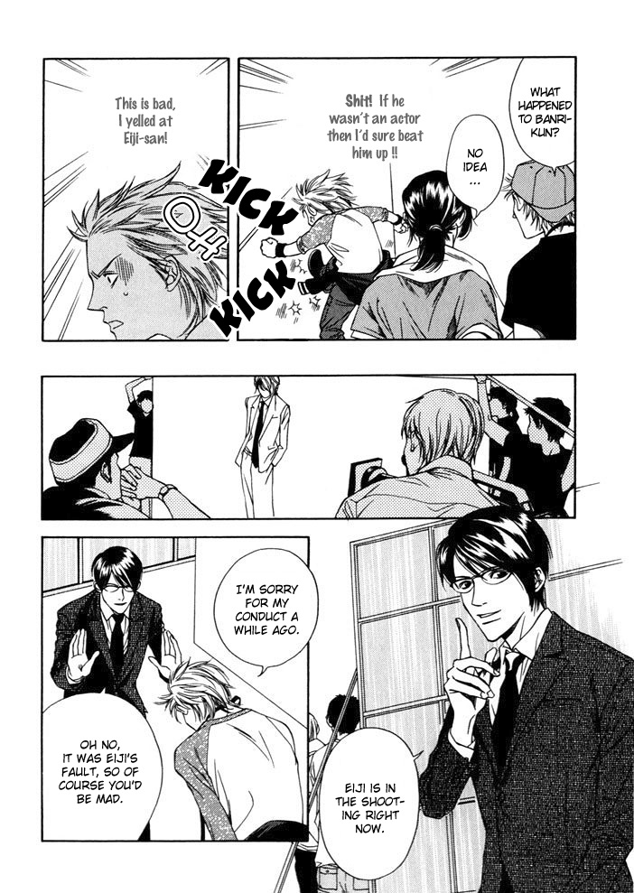 Love & Action Chapter 0 page 9 - 