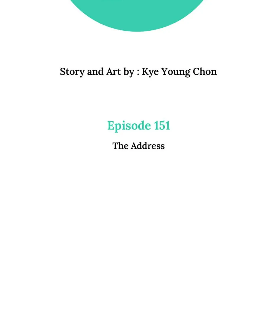 Love Alarm Chapter 151 page 2 - 