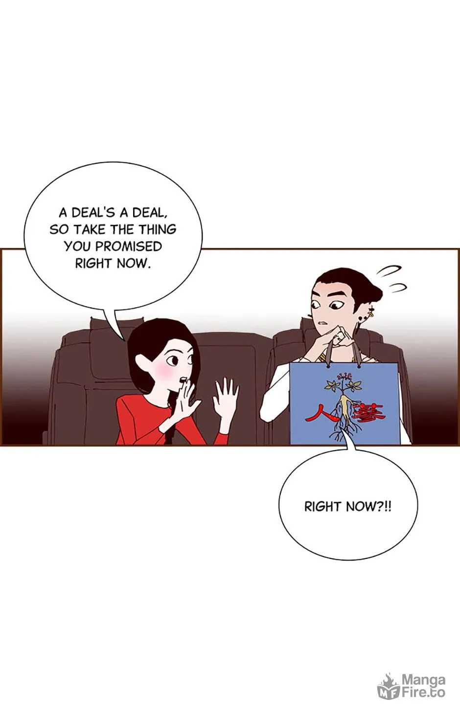 Love Alarm Chapter 151 page 85 - 