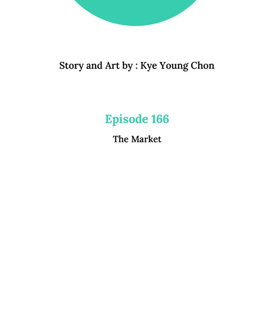Love Alarm Chapter 166 page 2 - 