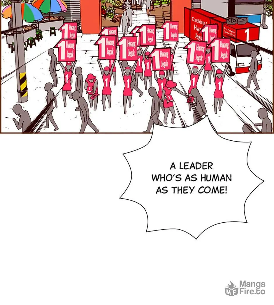 Love Alarm Chapter 166 page 6 - 