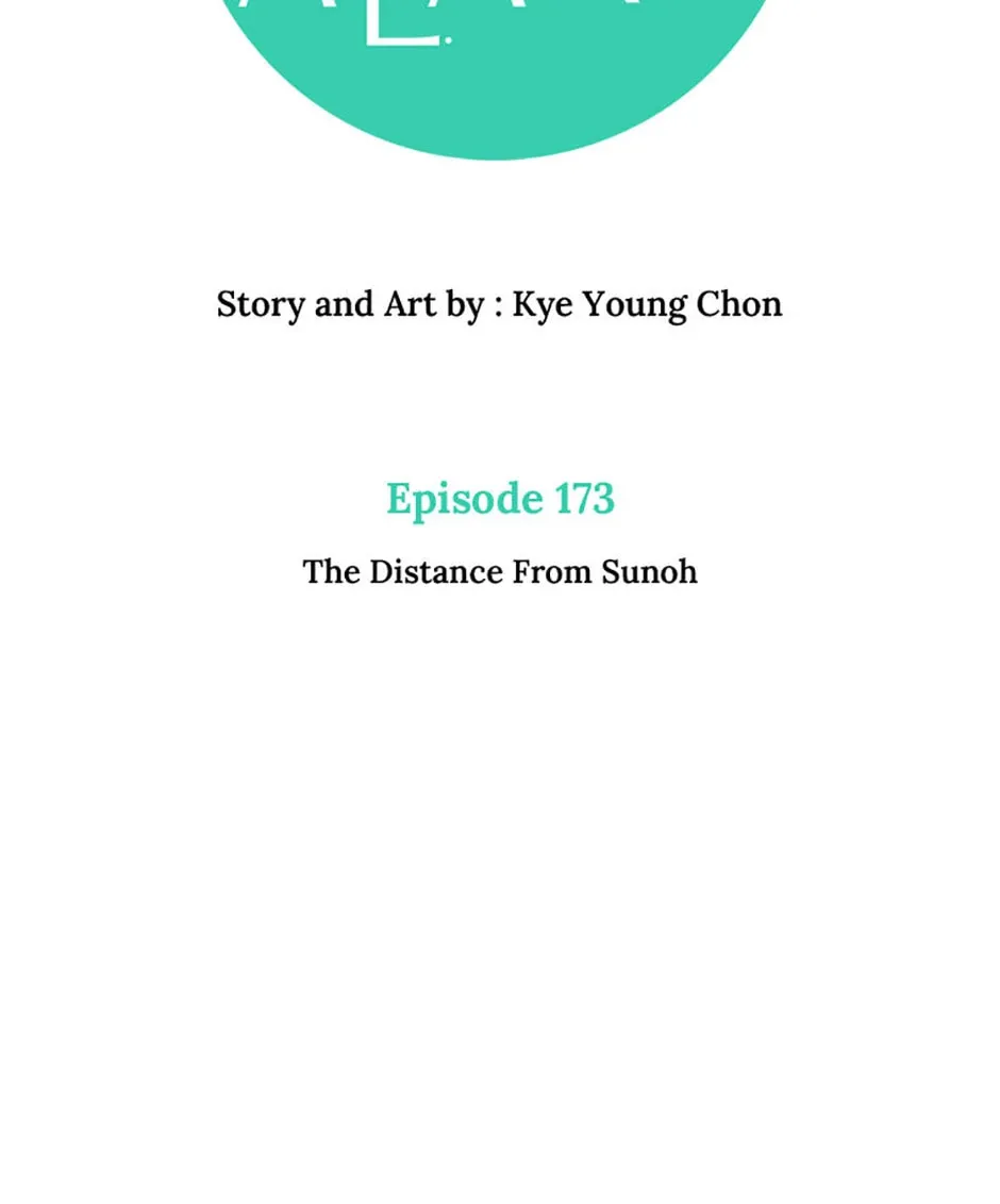 Love Alarm Chapter 173 page 2 - 