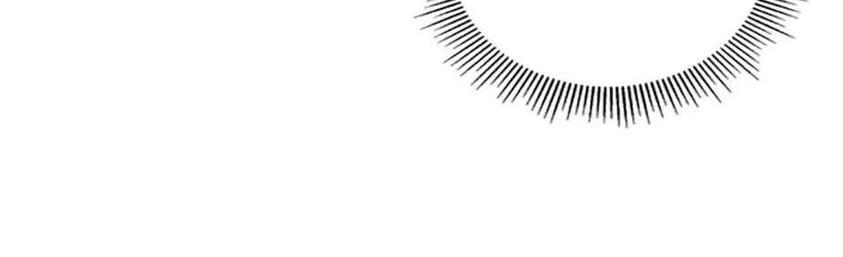 Love Alarm Chapter 174 page 24 - 