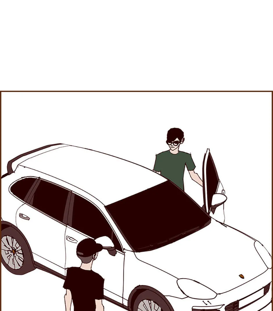 Love Alarm Chapter 177 page 117 - 