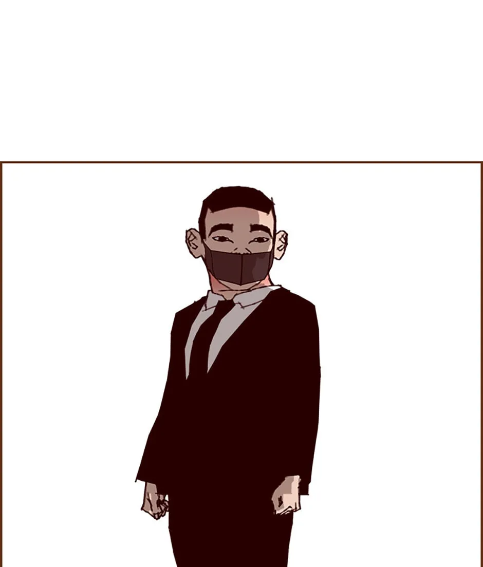 Love Alarm Chapter 178 page 109 - 