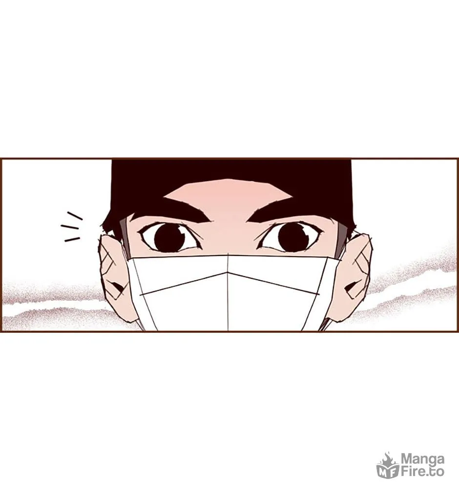 Love Alarm Chapter 178 page 16 - 