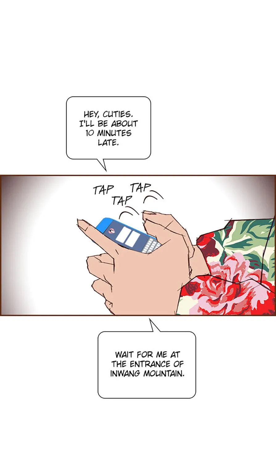 Love Alarm Chapter 178 page 66 - 