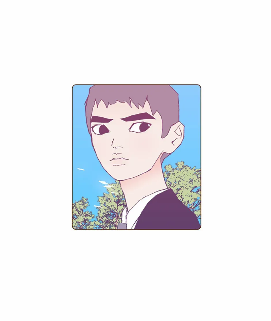 Love Alarm Chapter 180 page 75 - 
