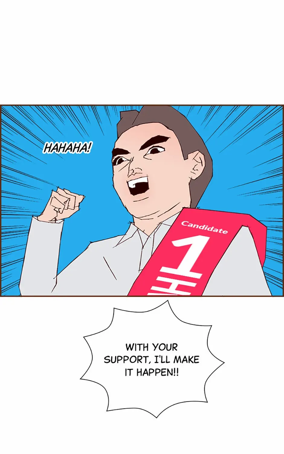 Love Alarm Chapter 181 page 85 - 
